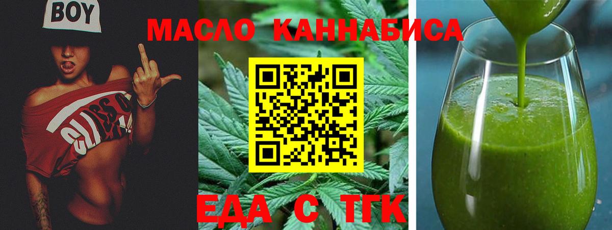 ГАШИШ  Сосновый Бор  COCAIN  Марихуана  ГАШИШ  Меф   Вход с VPN 
