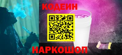кристаллы Кимры