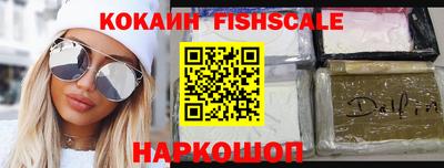 a pvp Кингисепп