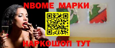a pvp Кингисепп