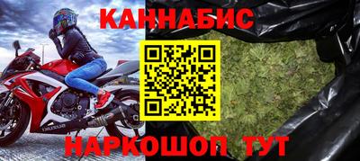 кристаллы Кимры