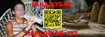 кристаллы Кимры