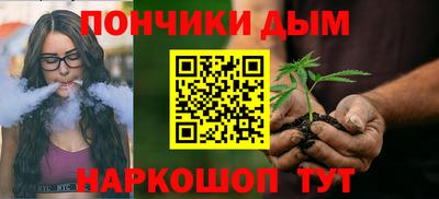 трава Кинель