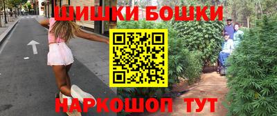 кристаллы Кимры