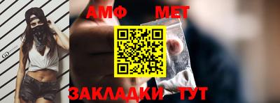 a pvp Кингисепп