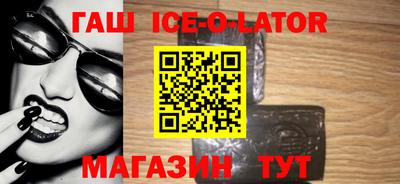 ALPHA PVP Конаково