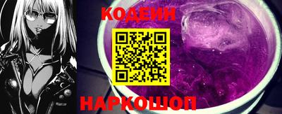 кристаллы Кимры