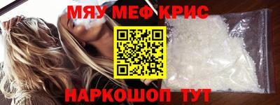 a pvp Кингисепп